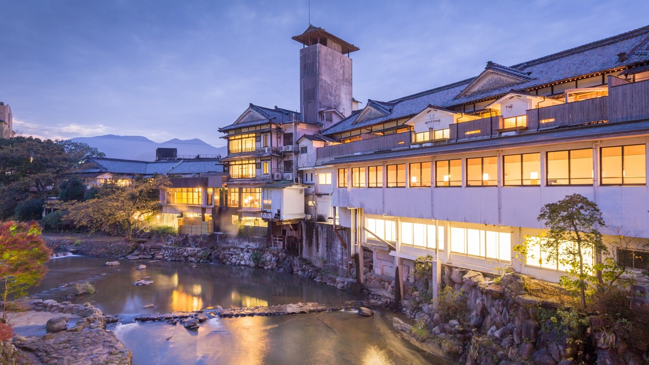 Photo of Outdoor in Ureshino