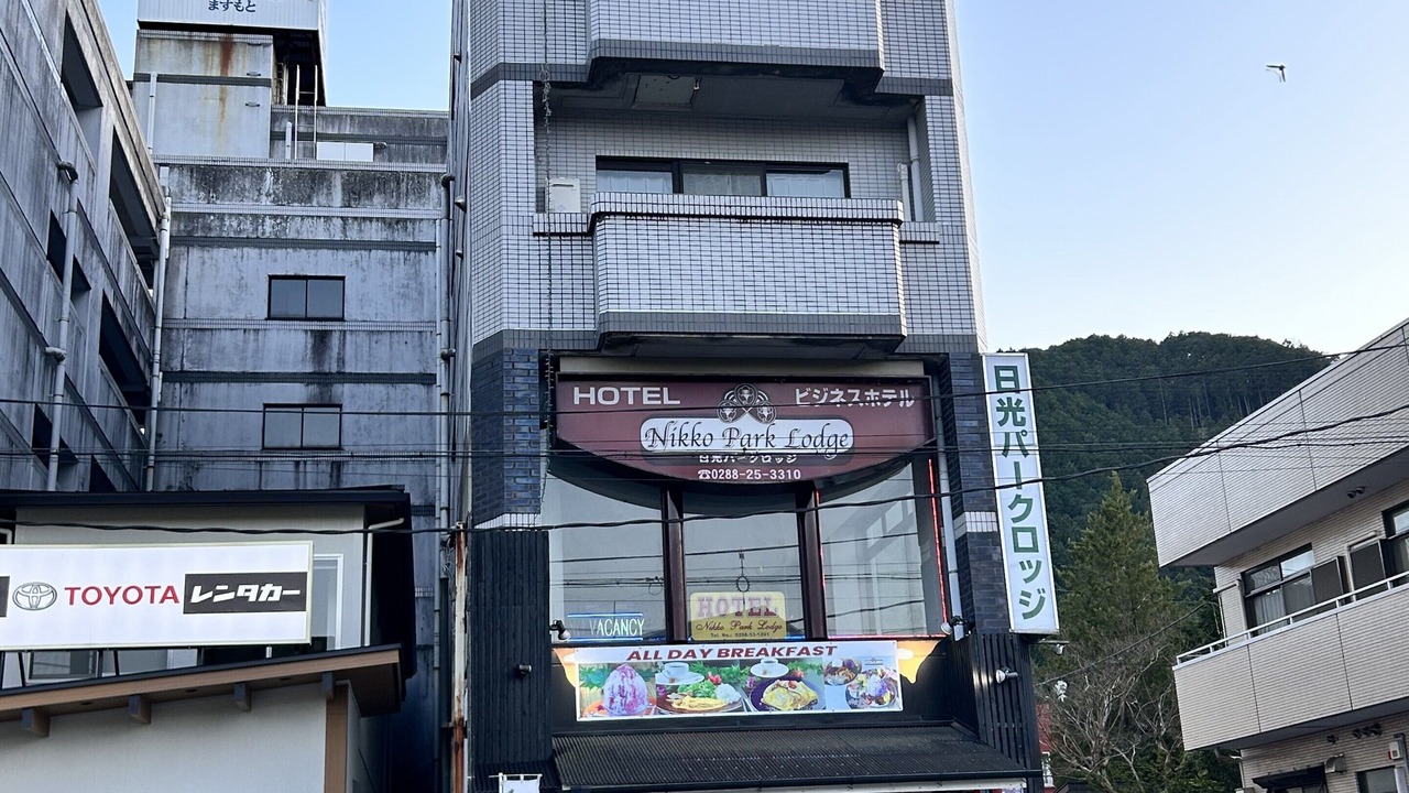 Photo of Outdoor in Nikko