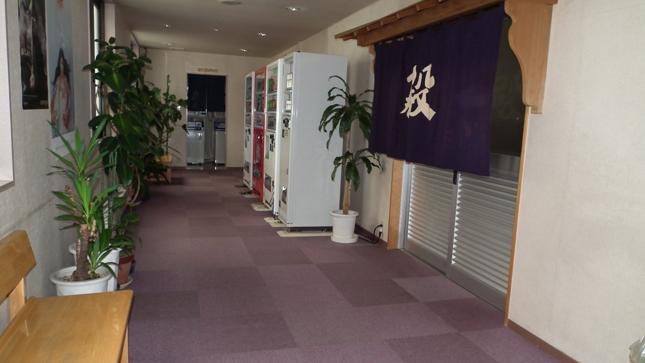 Photo of Others in Asahikawa