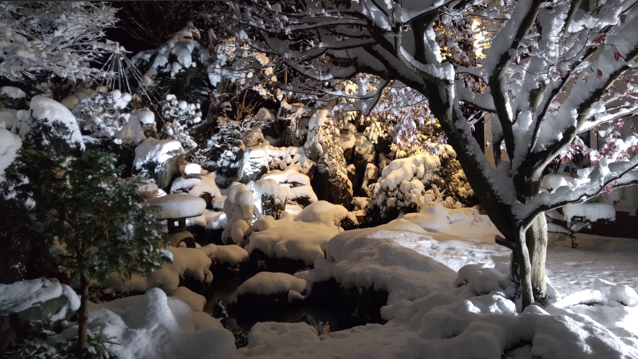 Photo of Outdoor in Asahikawa