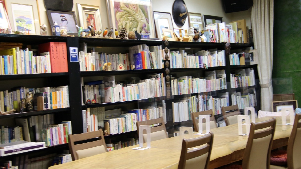Photo of Others in Hatsukaichi
