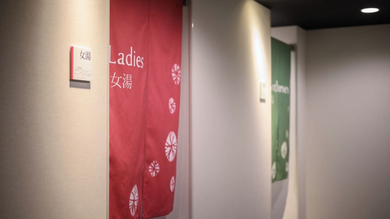 Photo of Bathroom in Meieki