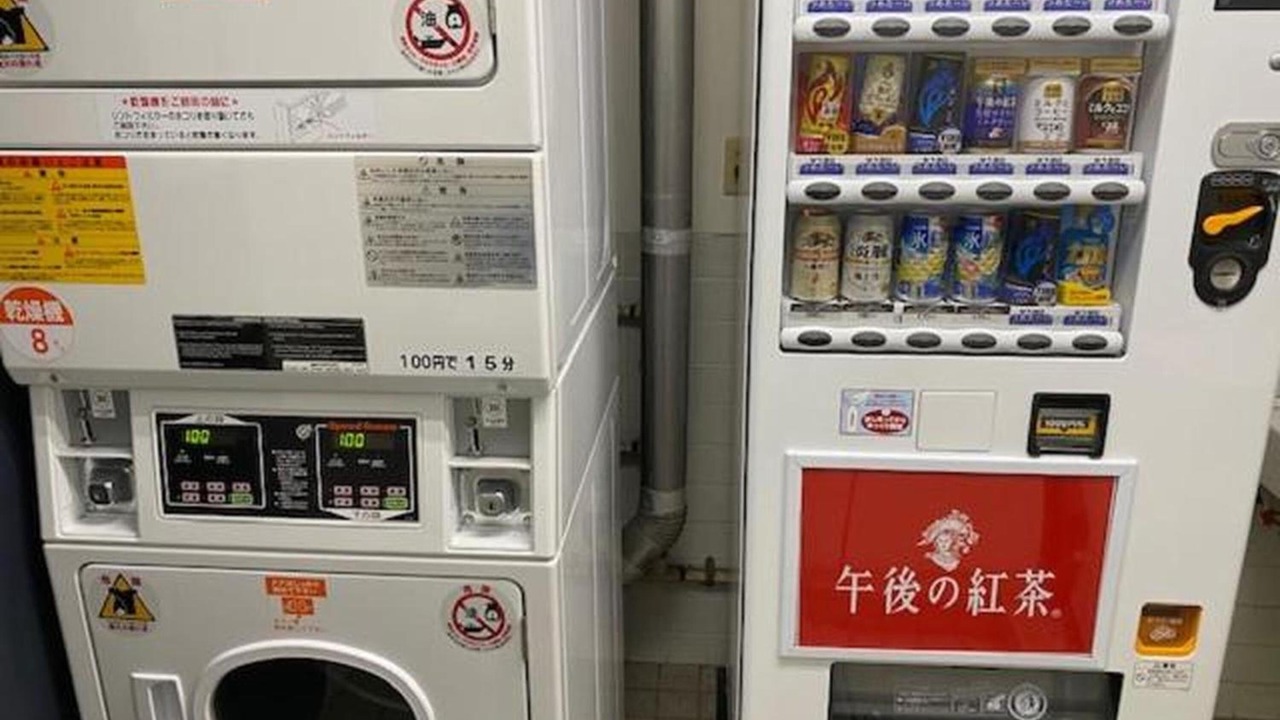 Photo of Others in Sakuragicho