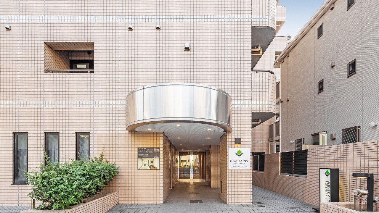 Photo of Outdoor in Sakuragicho