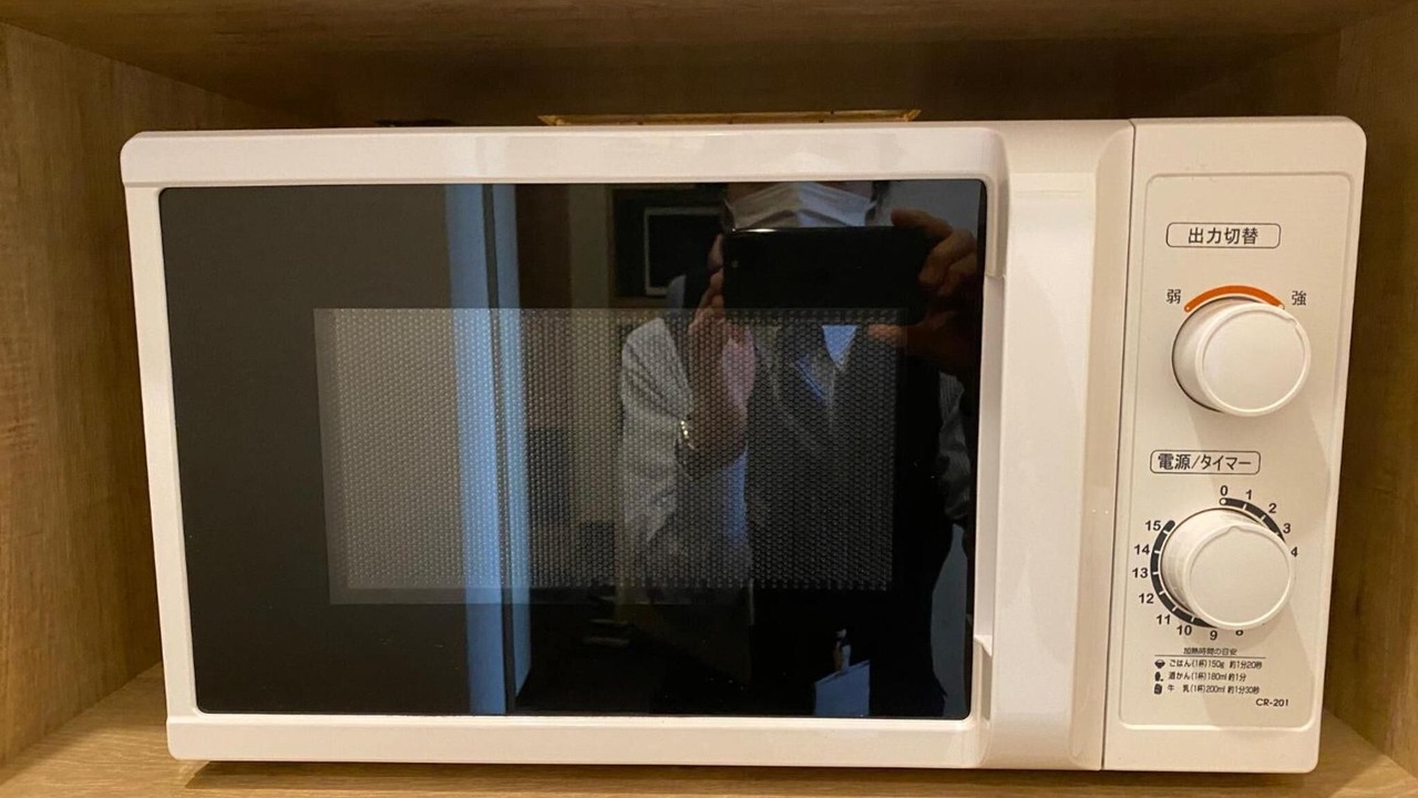 Photo of Kitchen in Sakuragicho