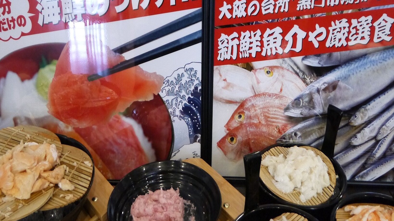 Photo of Others in Higashi-osaka