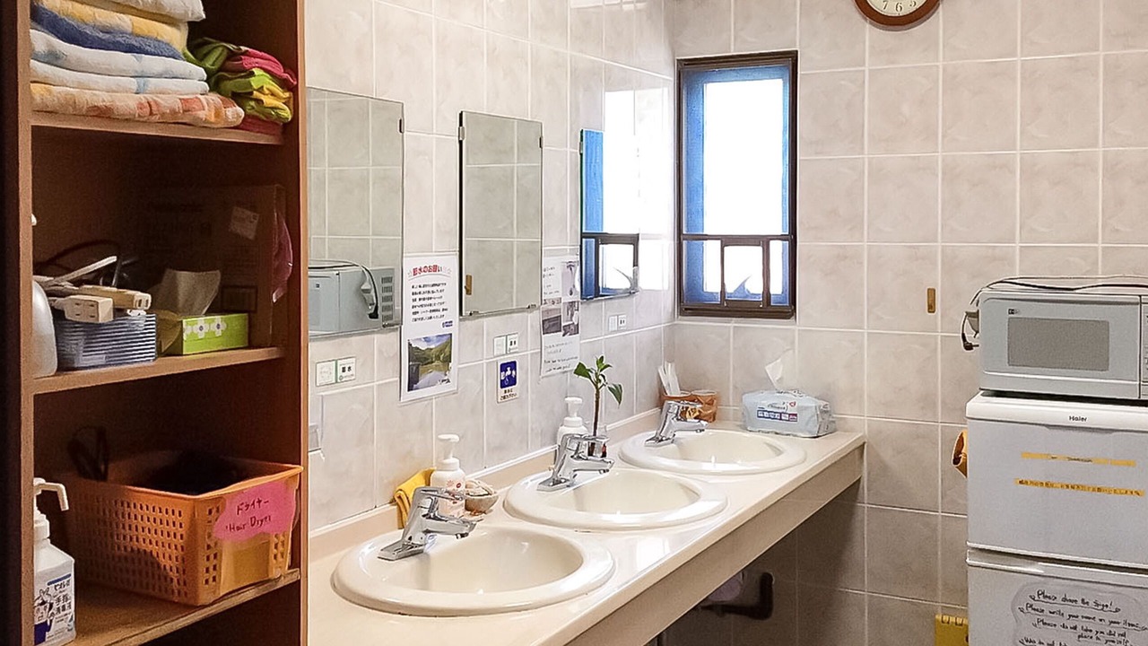 Photo of Bathroom in Ama