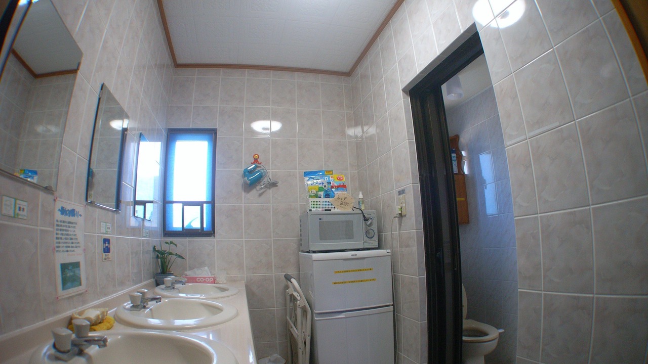 Photo of Bathroom in Ama