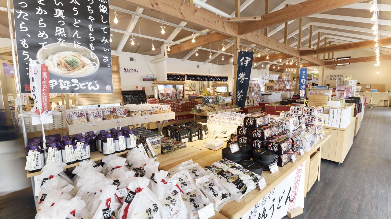 Photo of Others in Iseshima Jindai Onsen