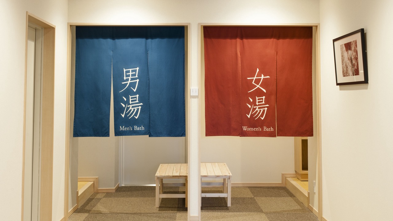 Photo of Others in Iseshima Jindai Onsen