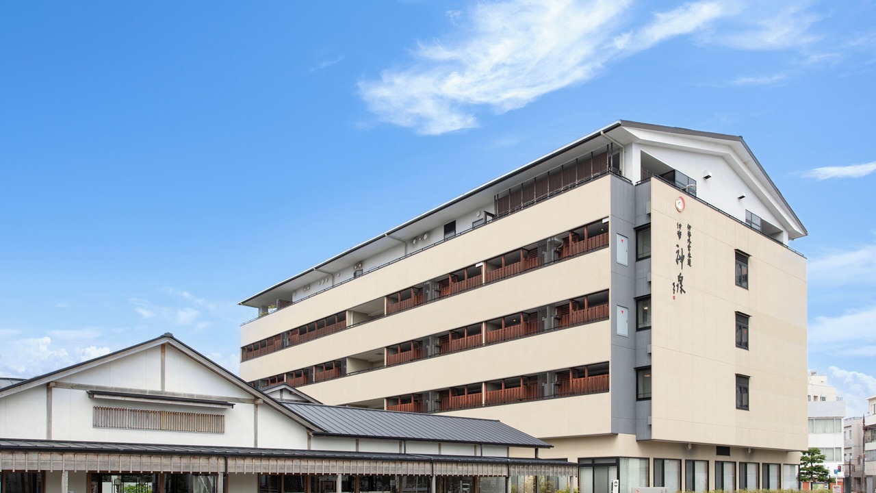 Photo of Outdoor in Iseshima Jindai Onsen
