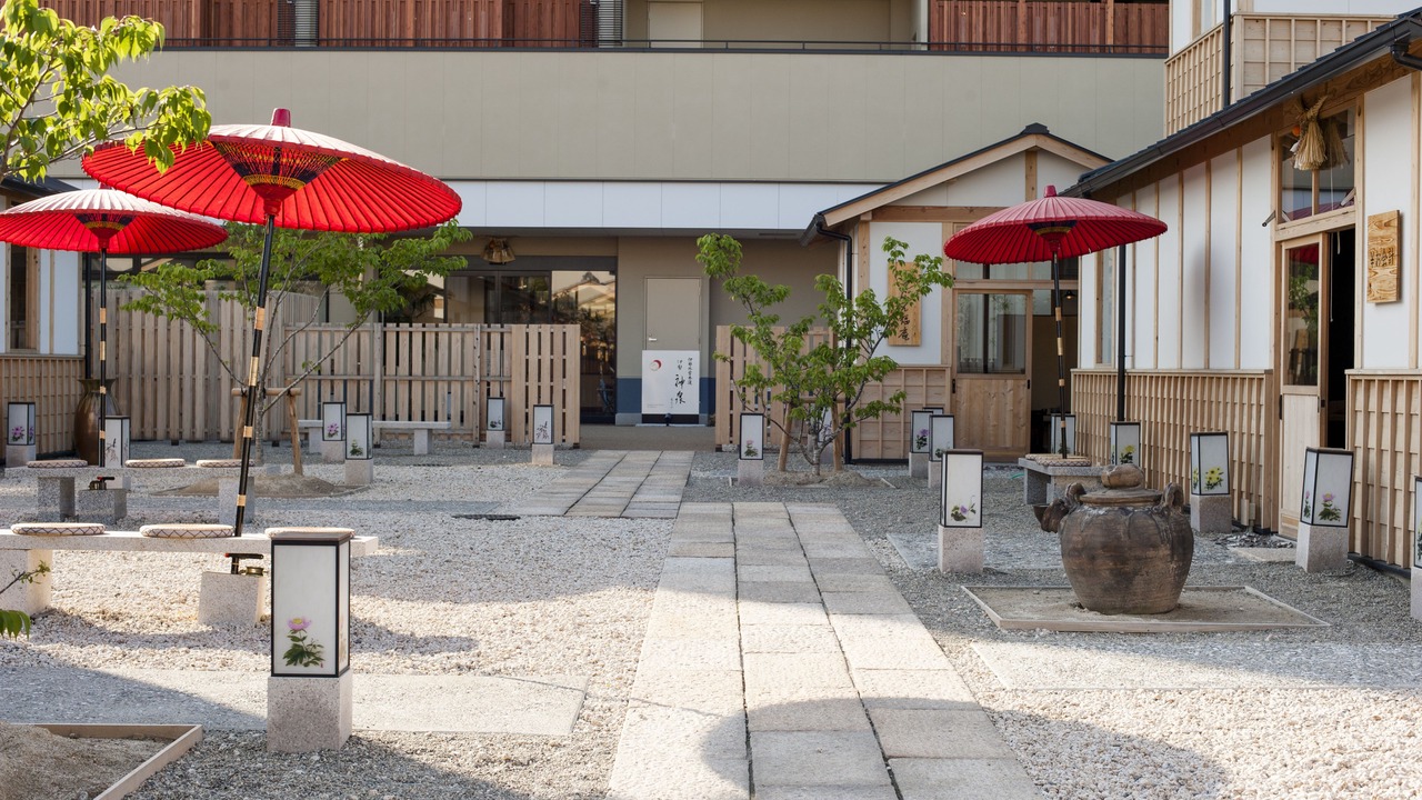 Photo of Outdoor in Iseshima Jindai Onsen