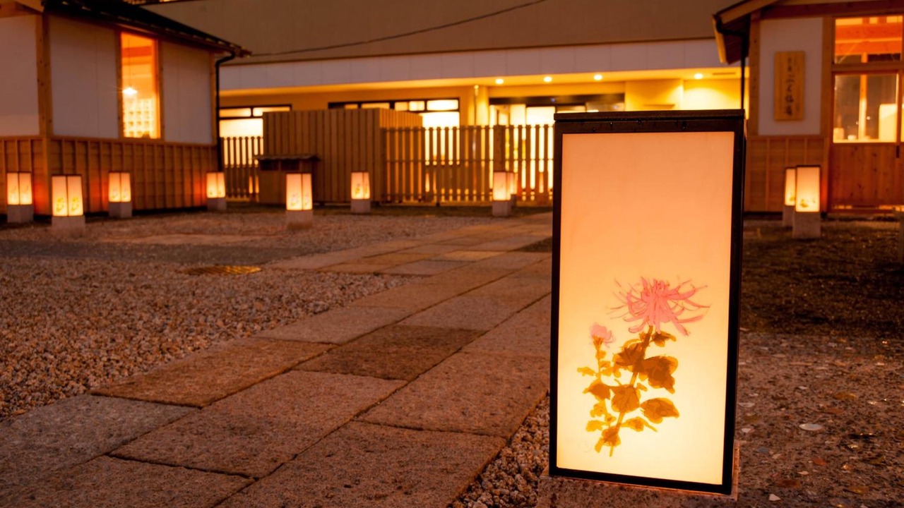 Photo of Outdoor in Iseshima Jindai Onsen