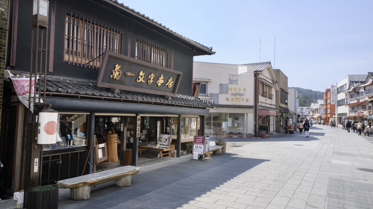 Photo of Others in Iseshima Jindai Onsen
