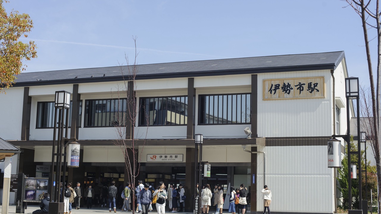 Photo of Outdoor in Iseshima Jindai Onsen