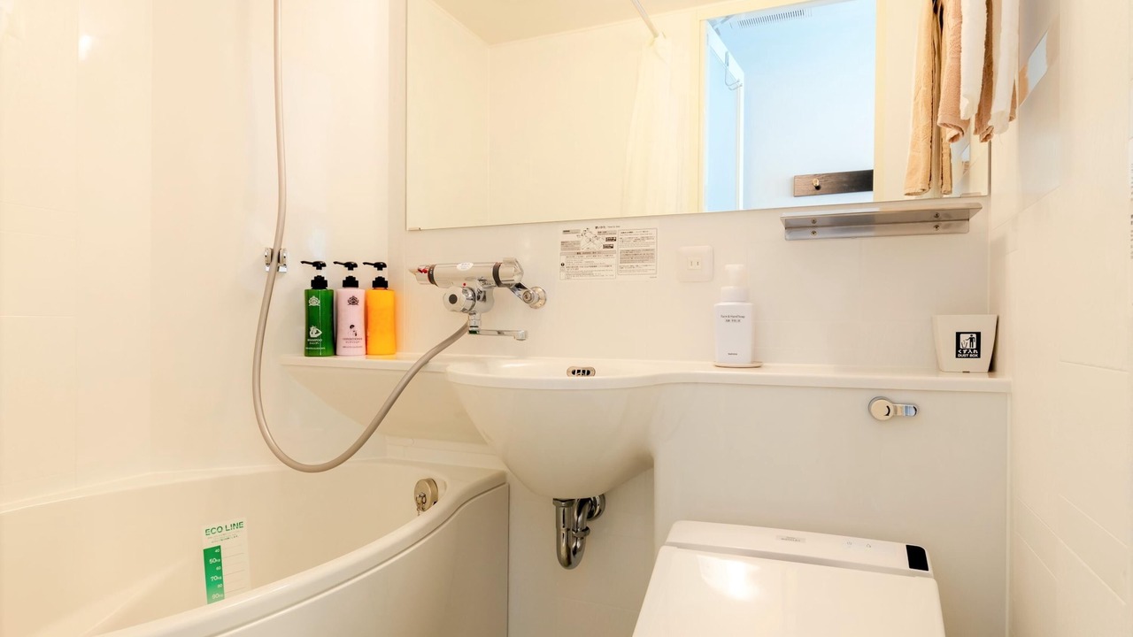 Photo of Bathroom in Otsu