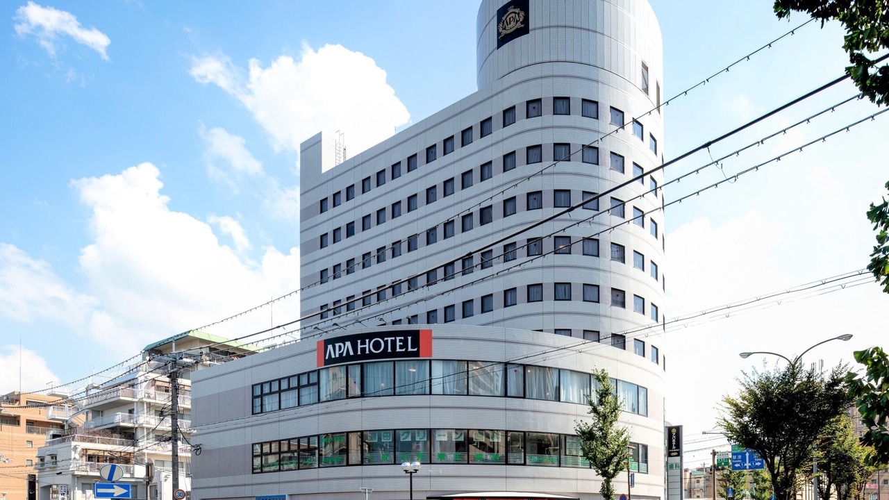 Photo of Buildings in Otsu