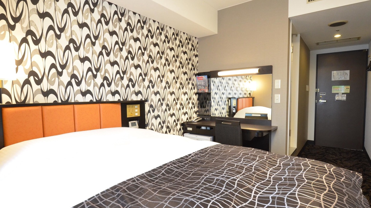 Photo of Bedroom in Otsu