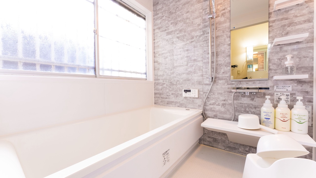 Photo of Bathroom in Hakone
