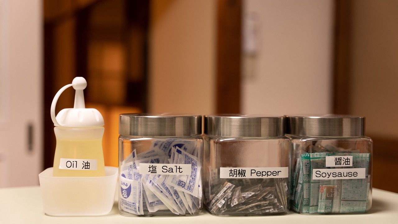 Photo of Kitchen in Hakone