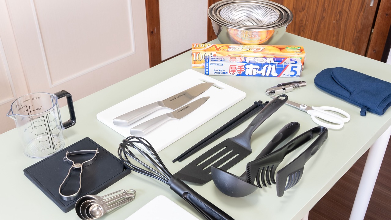 Photo of Kitchen in Hakone