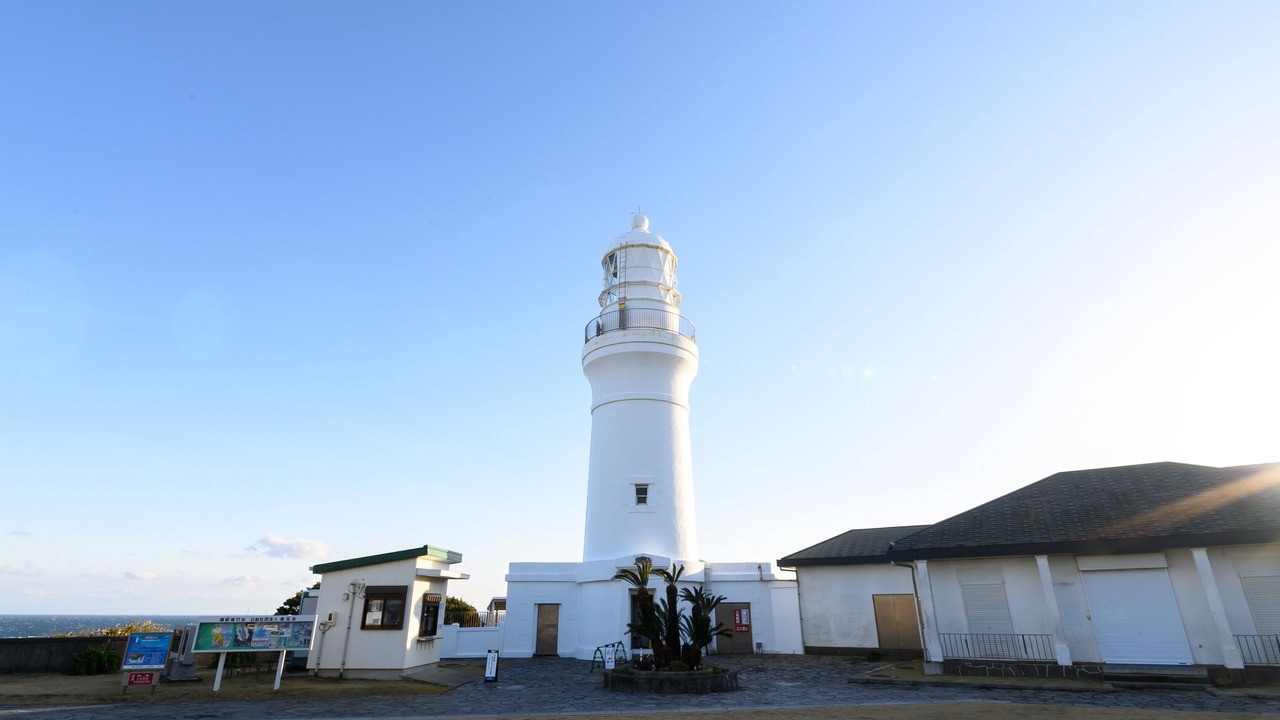 Photo of Outdoor in Omaezaki