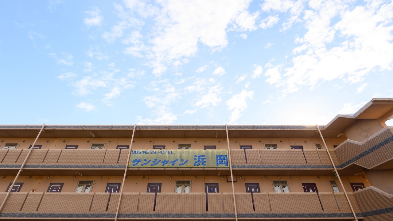 Photo of Outdoor in Omaezaki