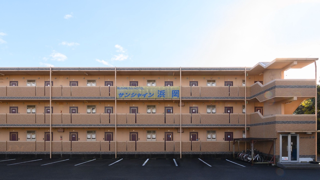 Photo of Outdoor in Omaezaki
