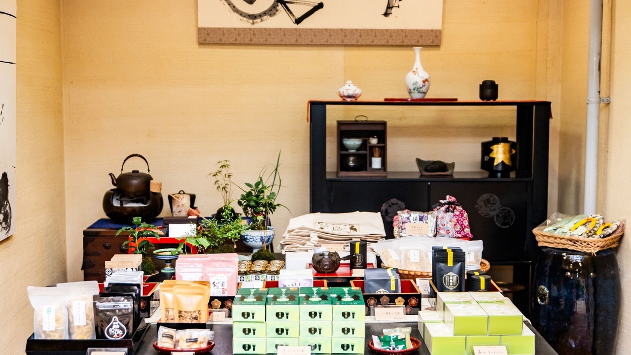 Photo of Others in Kyomachi Onsen