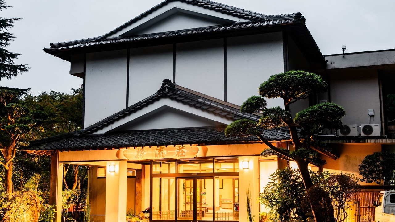 Photo of Outdoor in Kyomachi Onsen
