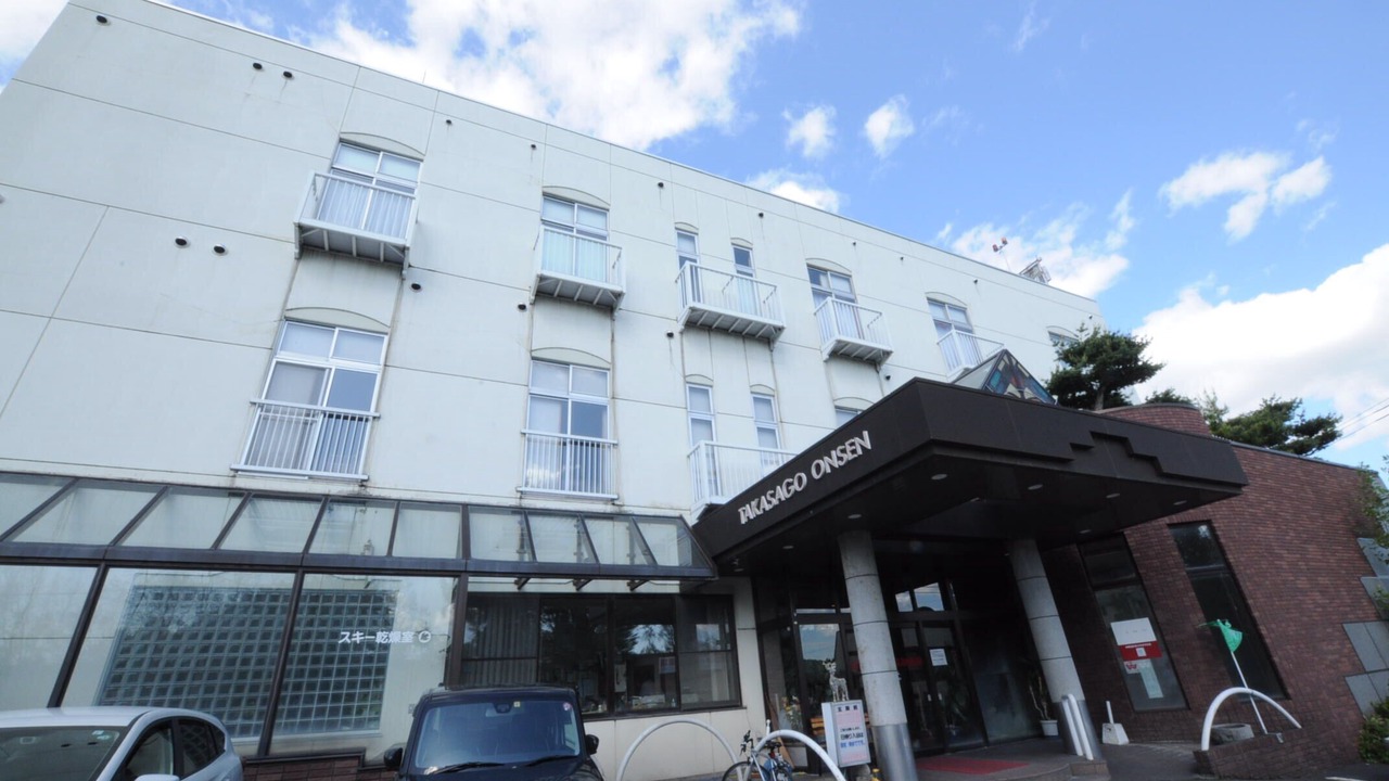Photo of Outdoor in Asahikawa