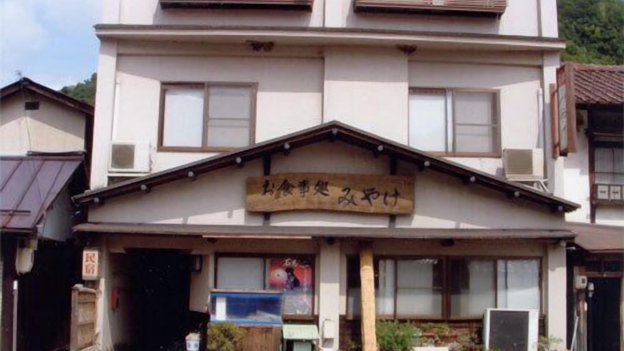 Photo of Outdoor in Hikimikyo Onsen