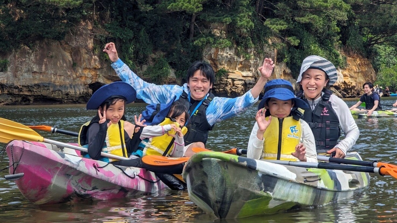 Photo of Others in Uehara