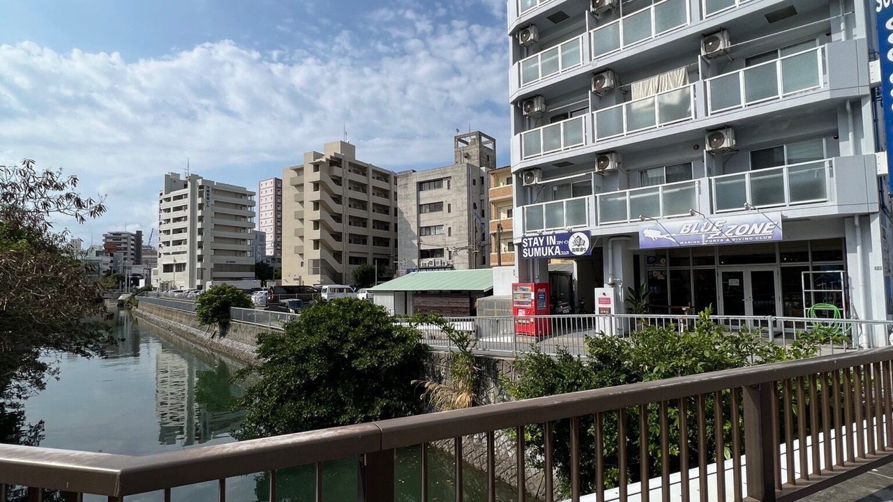 Photo of Others in Asato