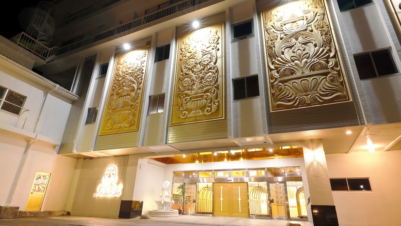 Photo of Outdoor in Kamimoku Onsen