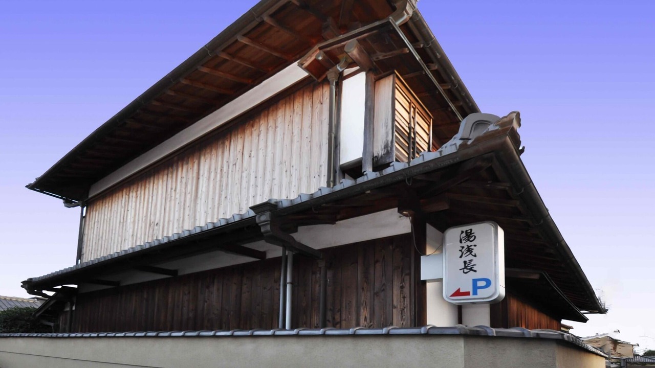 Photo of Outdoor in Sagano
