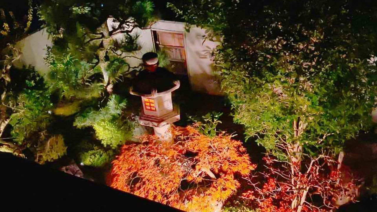 Photo of Outdoor in Sagano