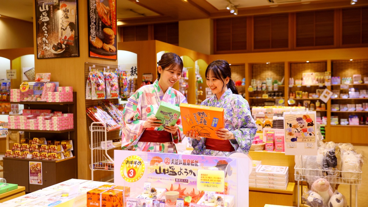 Photo of Others in Senamionsen