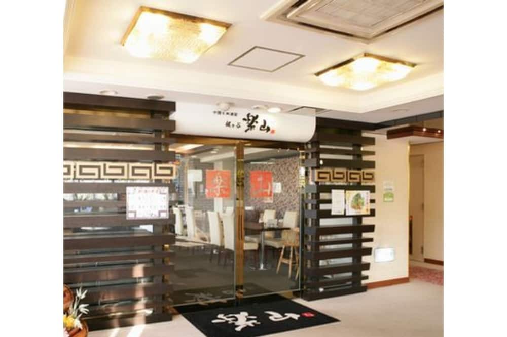 Photo of Others in Takatsu