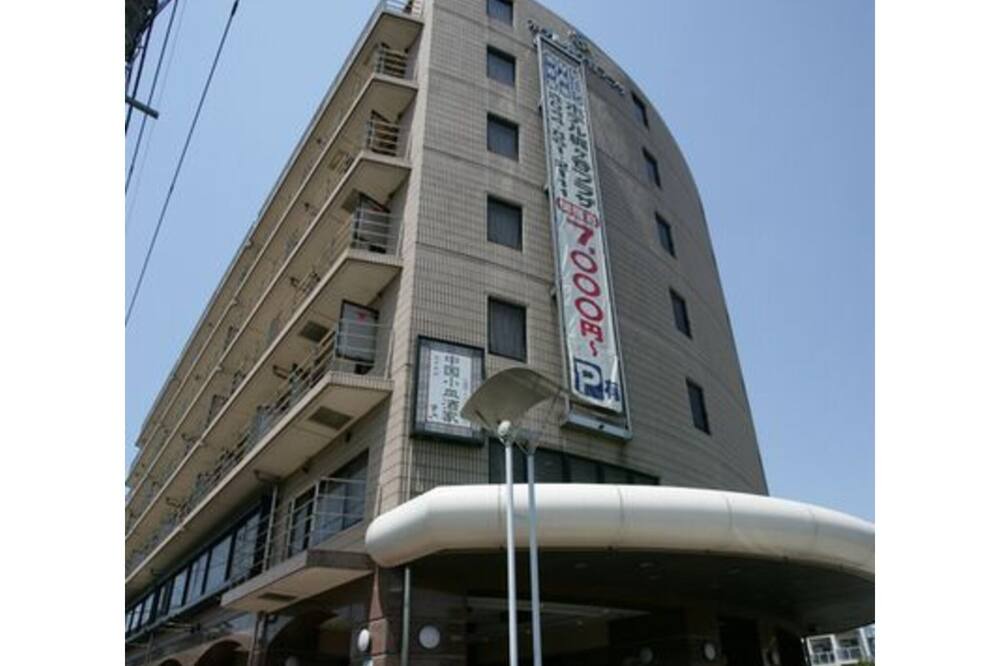 Photo of Others in Takatsu