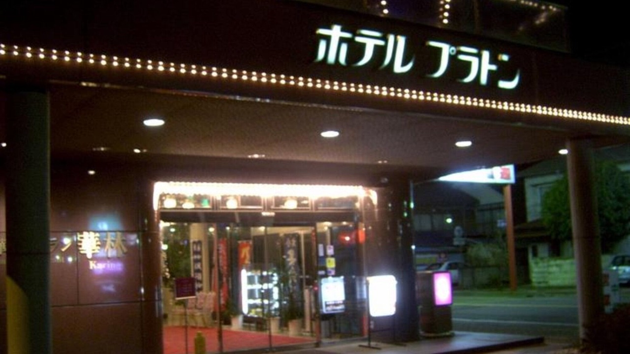 Photo of Outdoor in Chikuma
