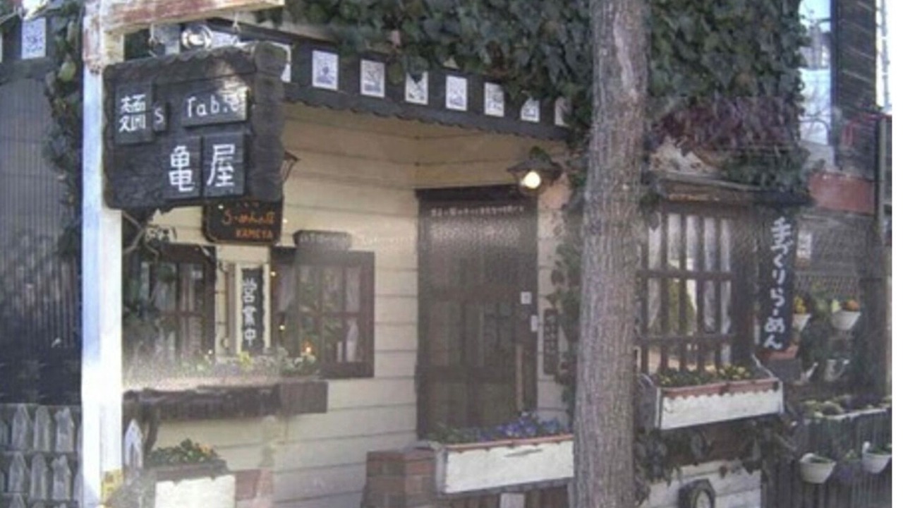 Photo of Outdoor in Chikuma