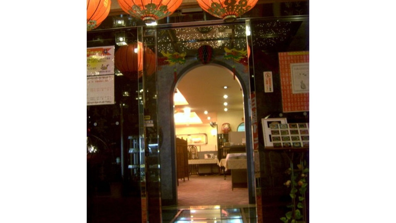 Photo of Others in Chikuma
