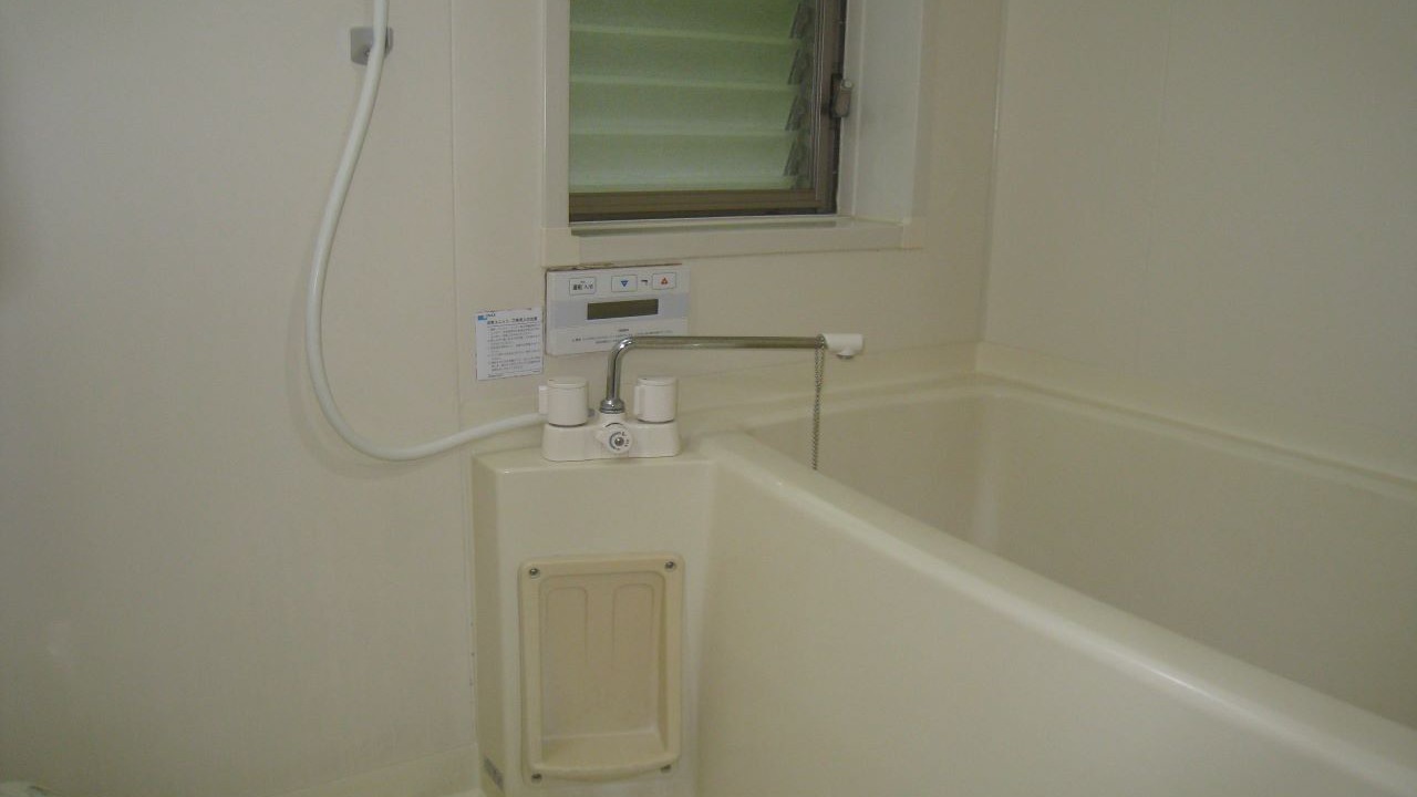 Photo of Bathroom in Hitachiomiya