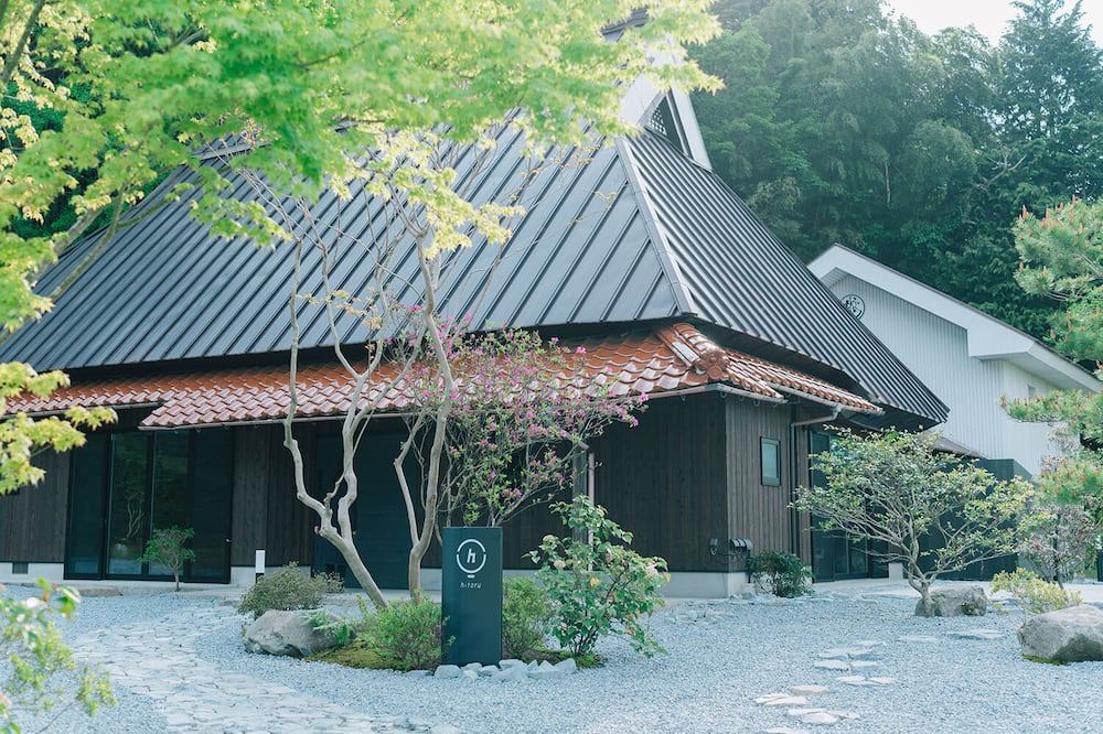 Photo of Outdoor in Kita Hiroshima
