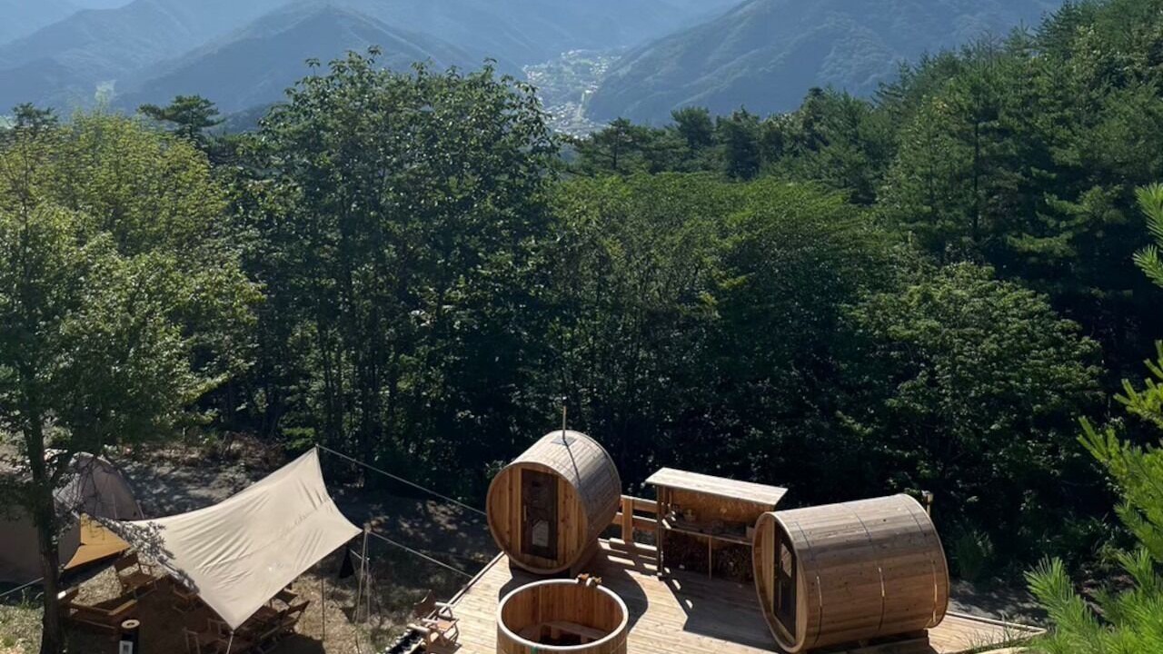 Photo of Outdoor in Asago