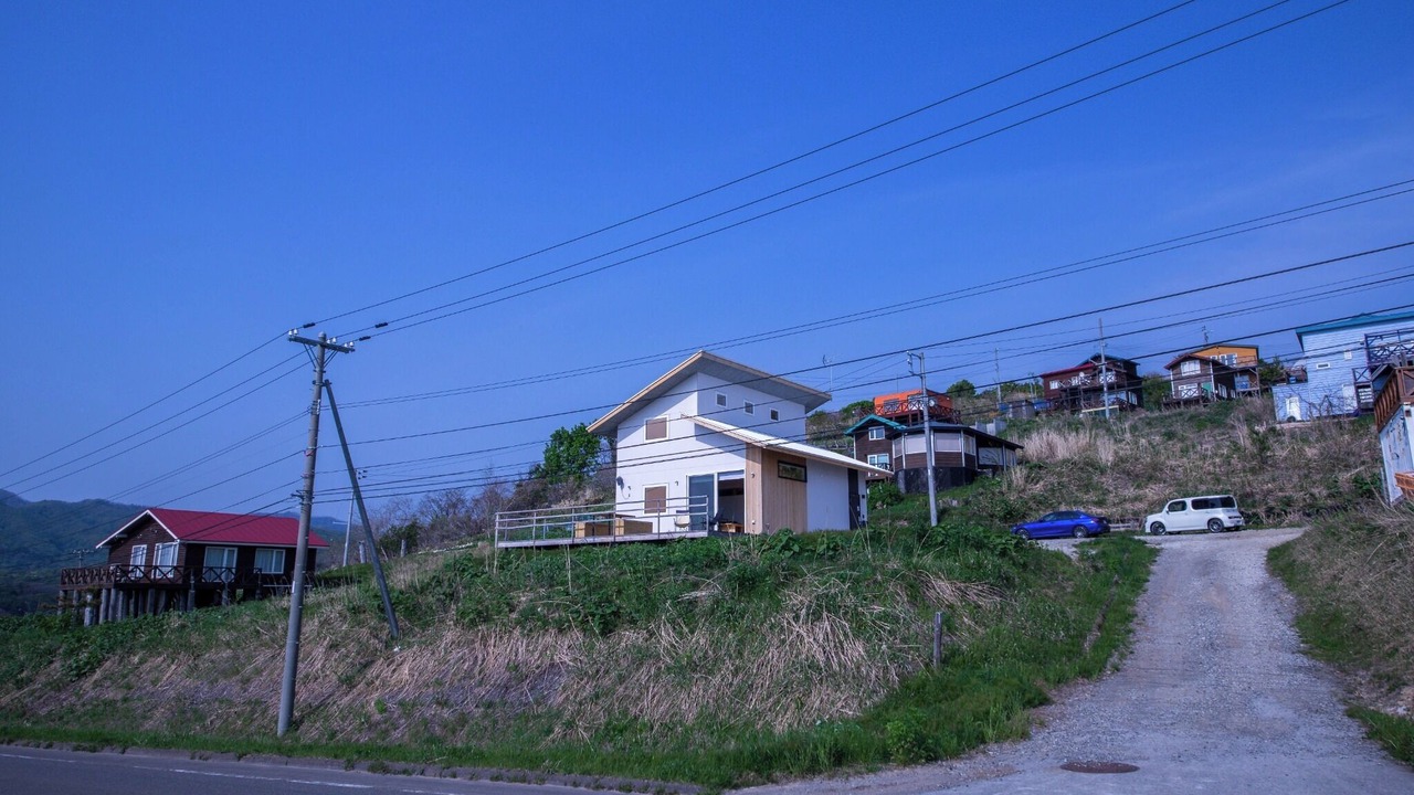 Photo of Others in Ishikari