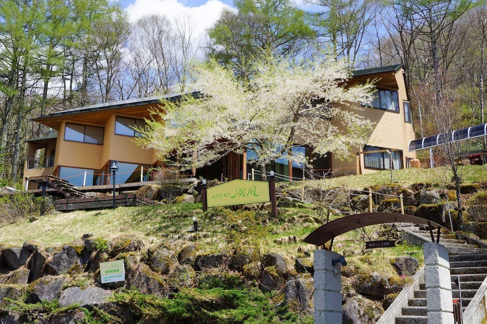 Photo of Others in Kamisuwa Onsen