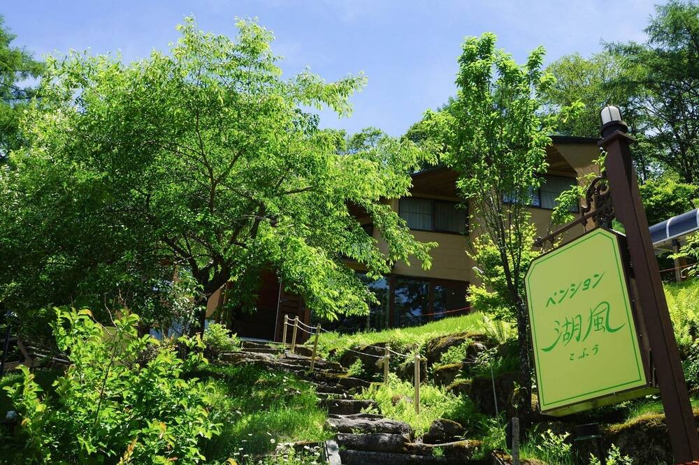 Photo of Others in Kamisuwa Onsen