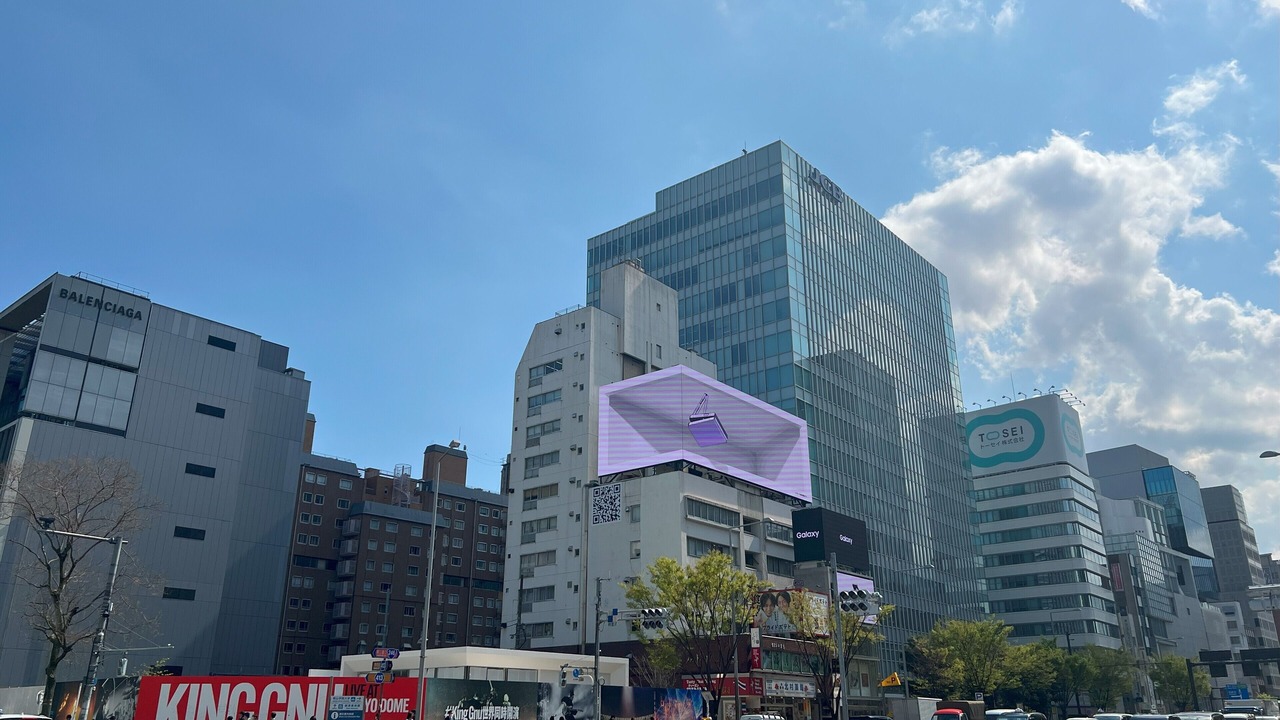 Photo of Outdoor in Minamiaoyama